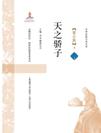天之骄子电视剧(天之骄子电视剧免费观看完整版)