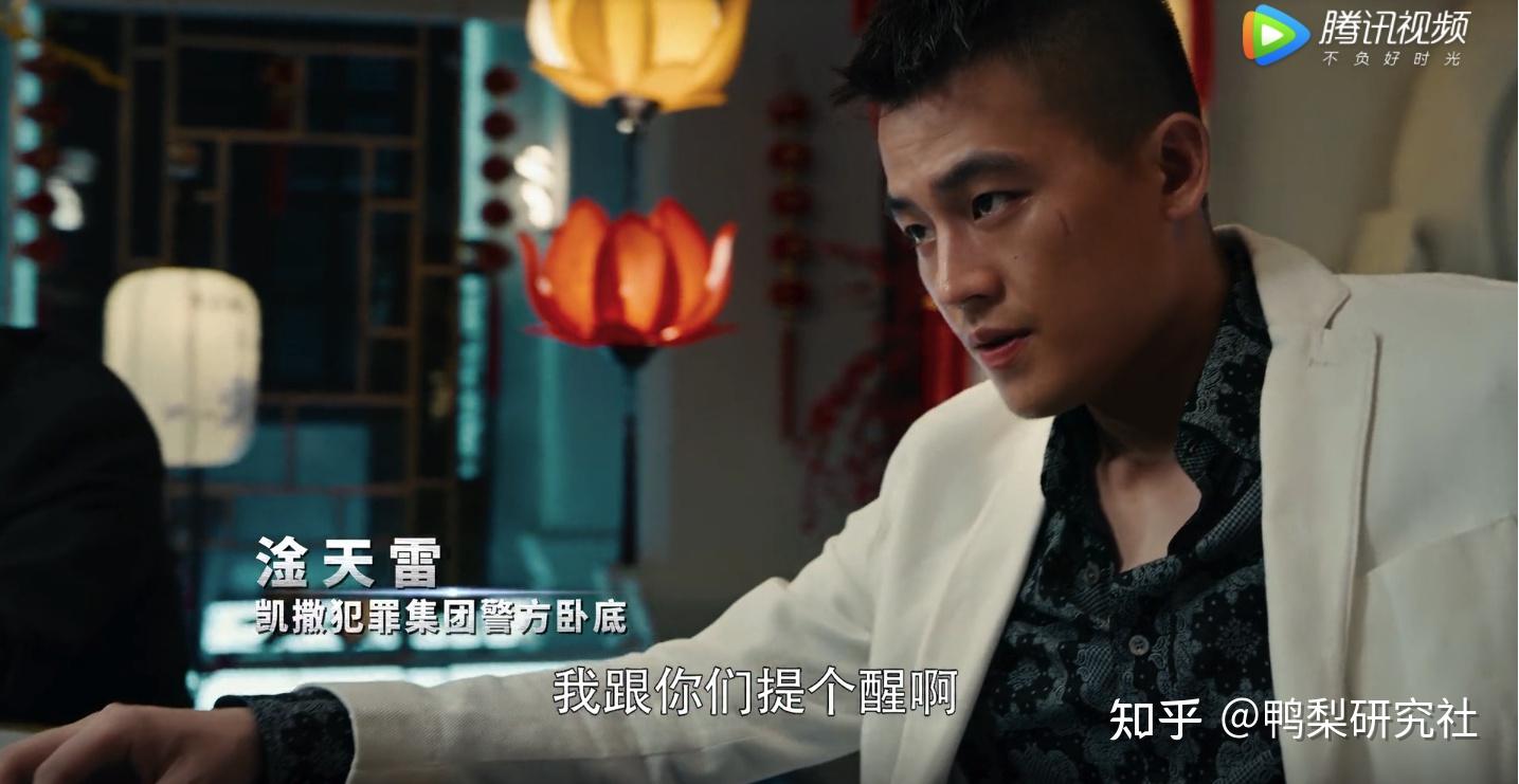 黑白禁区电视剧免费观看(黑白禁区电视剧免费观看天龙)