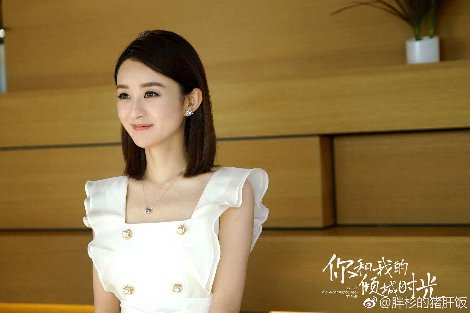 关于你和我的倾城时光百度云的信息