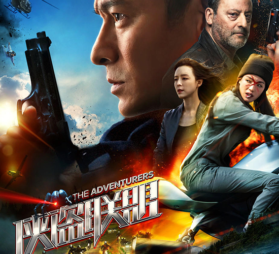 战马高清迅雷下载(战马迅雷下载 mp4 下载)