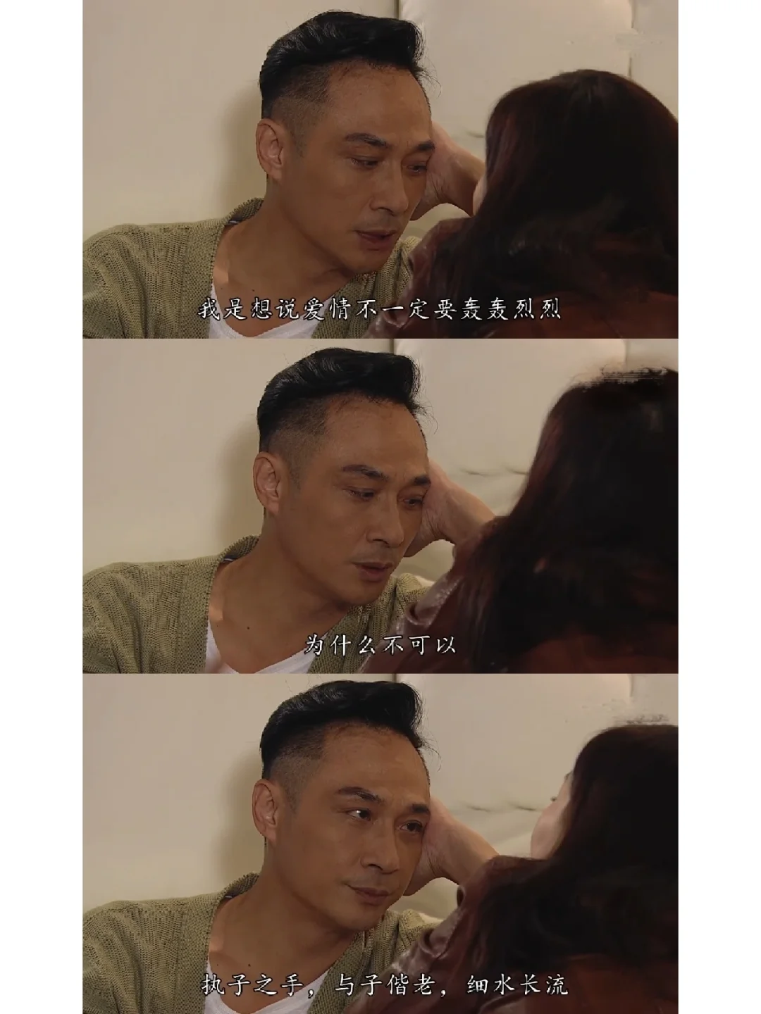 唐伯虎冲上云霄国语(唐伯虎冲上云霄国语在线)