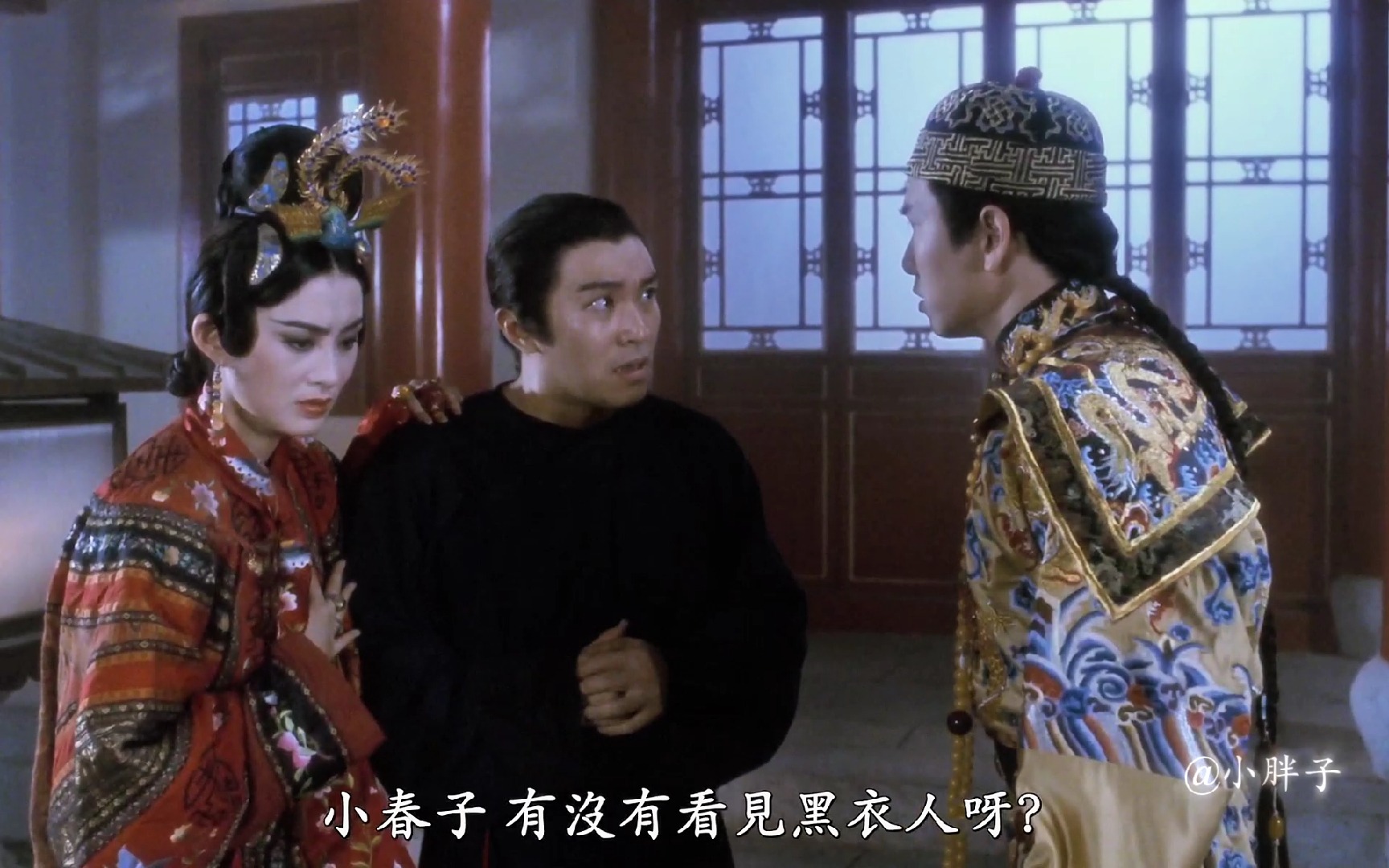 鹿鼎记1983版电影(鹿鼎记1983电影高清免费播放) 鹿鼎记1983版电影(鹿鼎记1983电影高清免费播放)