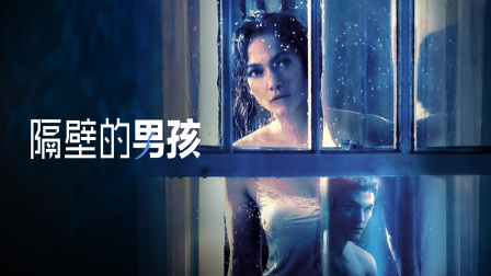情难自禁在线观看(情难自禁在线观看代高政)