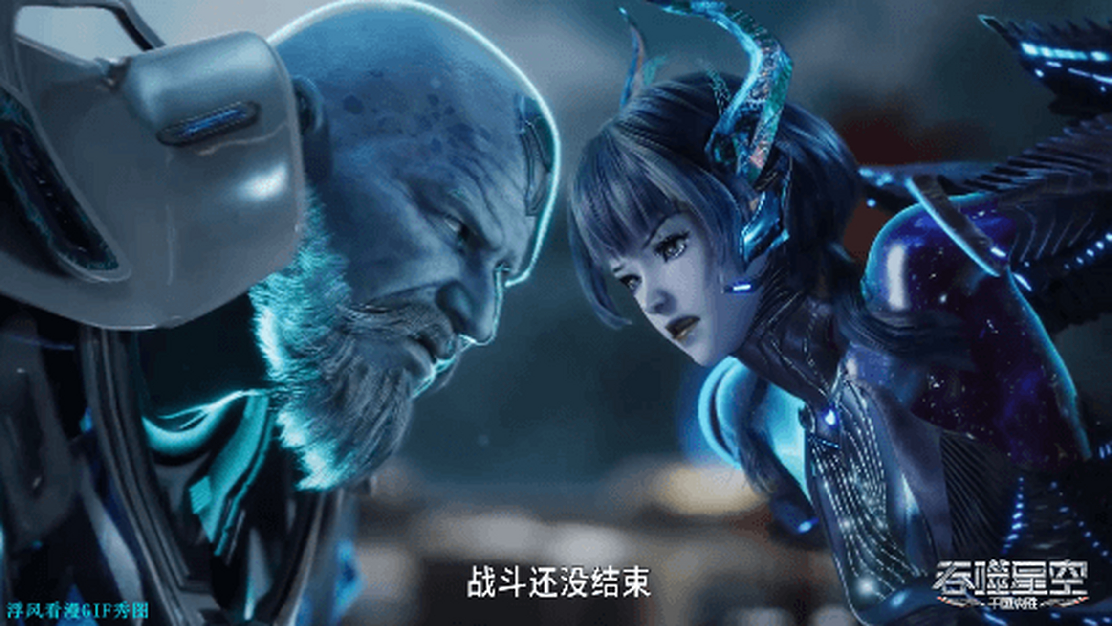 吞噬星空18集免费观看完整版(吞噬星空18集免费观看完整版动漫)