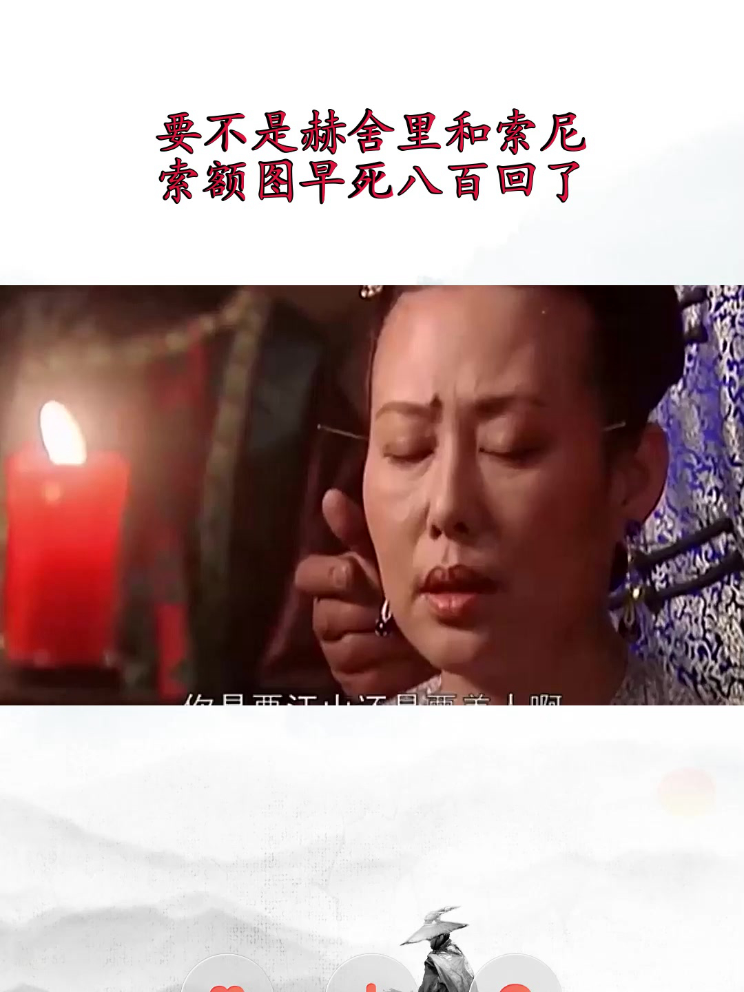 提着心吊着胆百度云(提着心吊着胆百度云资源)