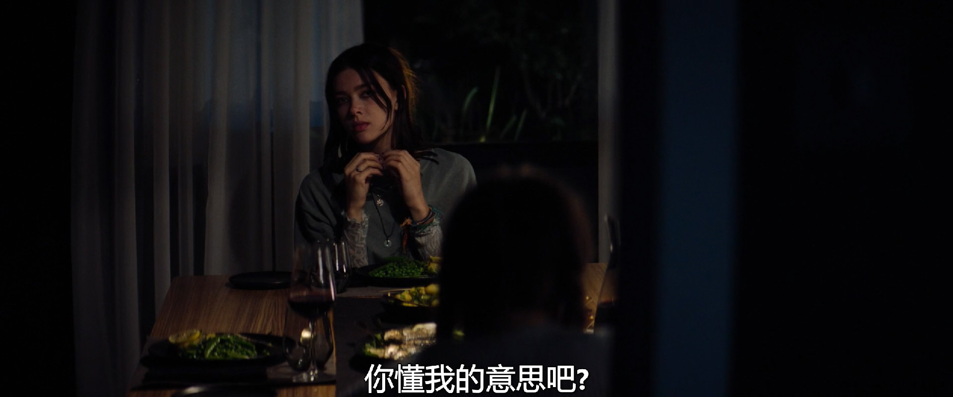 女体宴电影(女体宴电影2013)