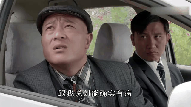 乡村爱情8电视剧(乡村爱情8电视剧65集)