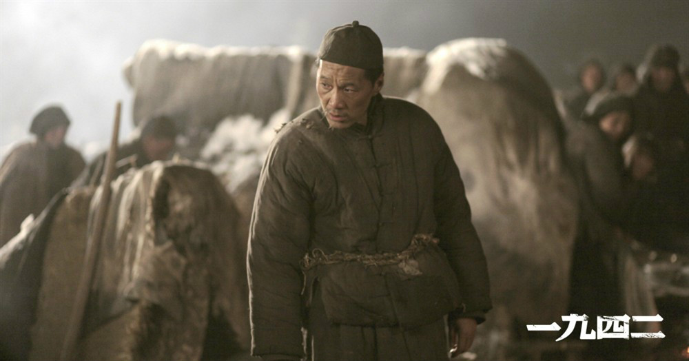 一九四二电影(1942电影免费观看完整版) 一九四二电影(1942电影免费观看完整版)