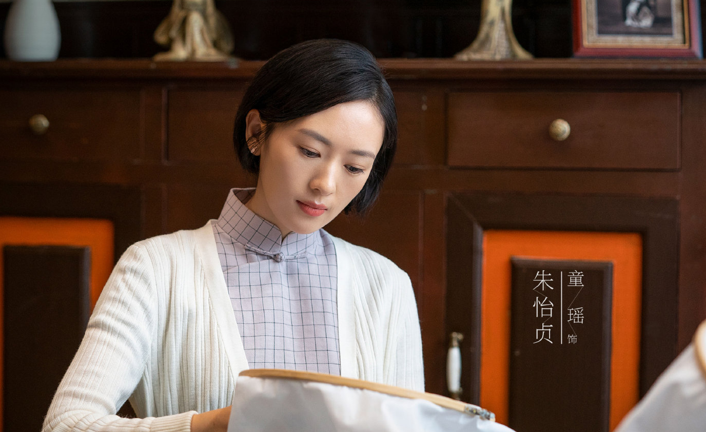 判逆者电视剧免费剧情(判逆者电视剧在线观看31)