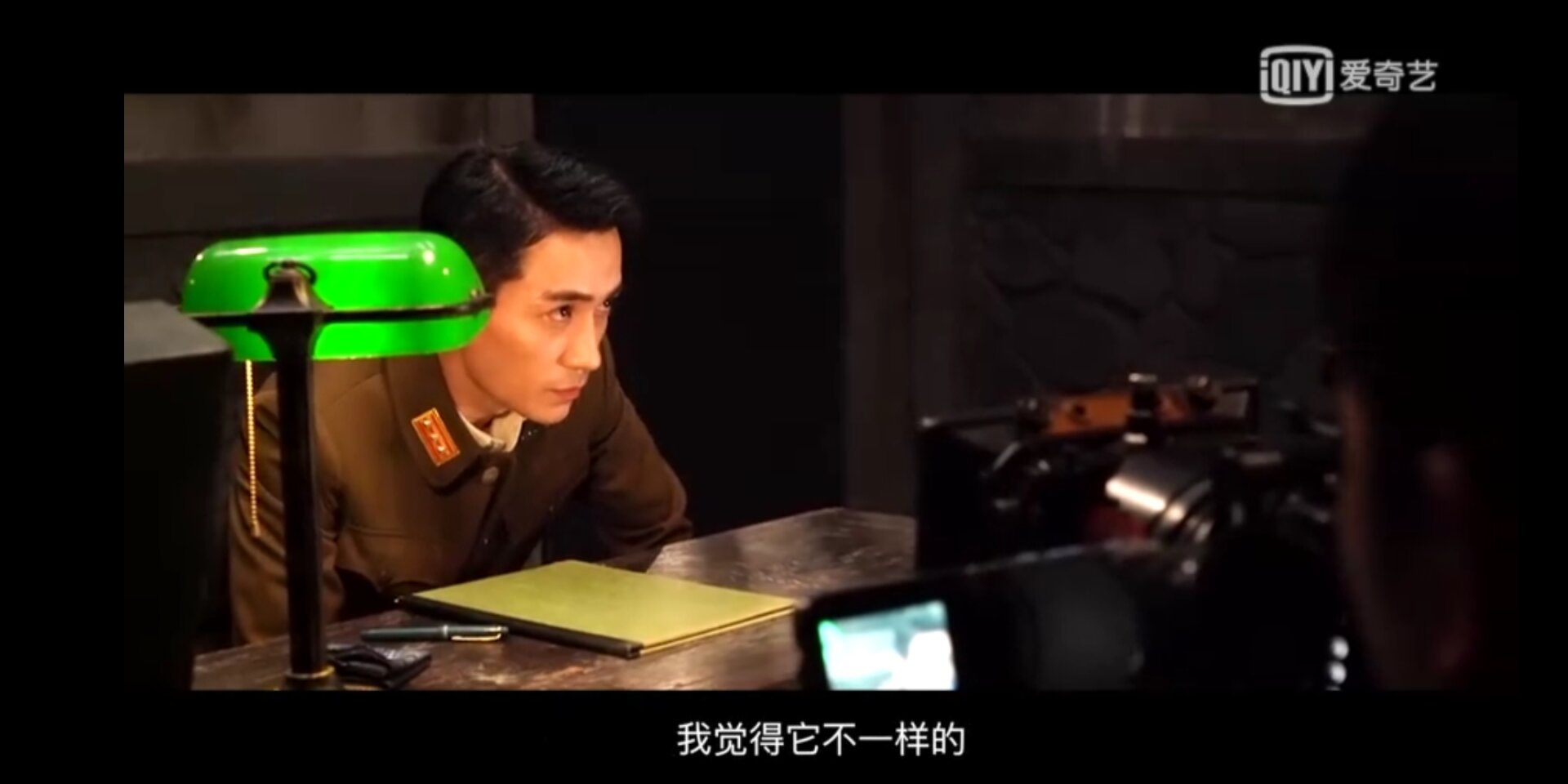 判逆者电视剧免费剧情(判逆者电视剧在线观看31)