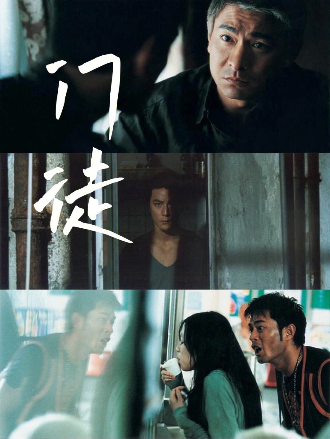 电影门徒(电影门徒在线观看国语)