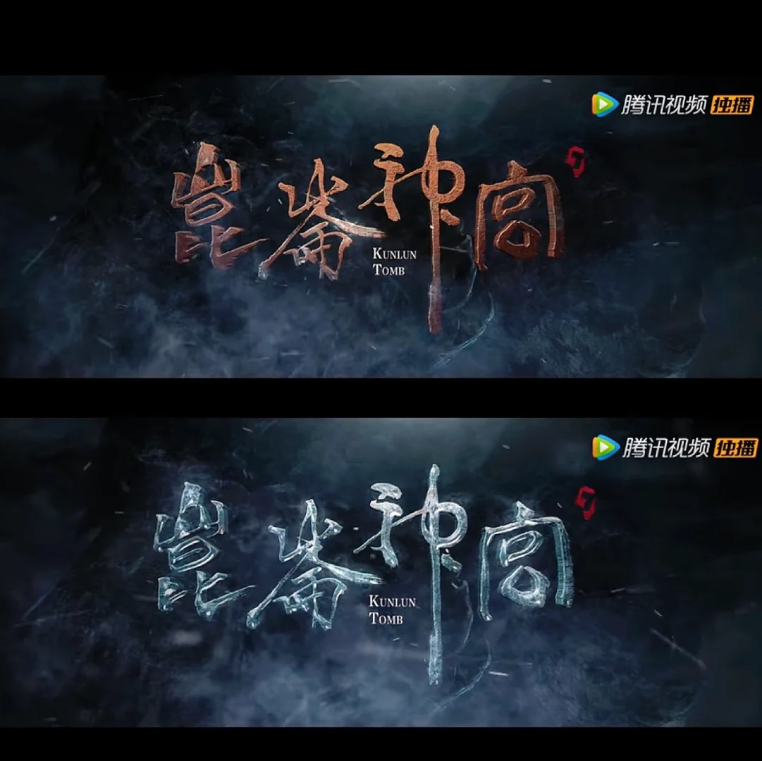 鬼吹灯电视剧下载(鬼吹灯电视剧下载1080)