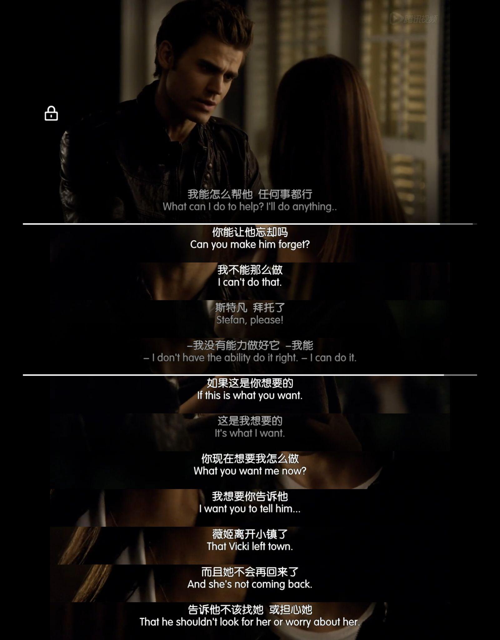 吸血鬼日记第一季全集(吸血鬼日记完整版第一季)