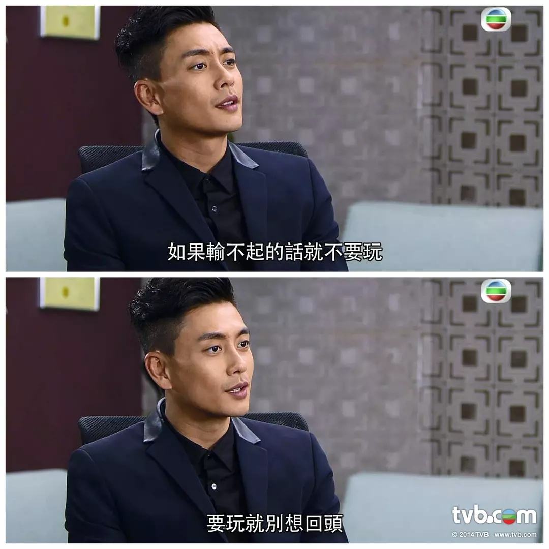 点金胜手电视剧(点金胜手电视剧30集粤语)