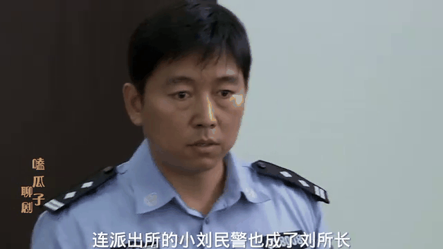 电视剧永不回头(电视剧永不回头多少集)