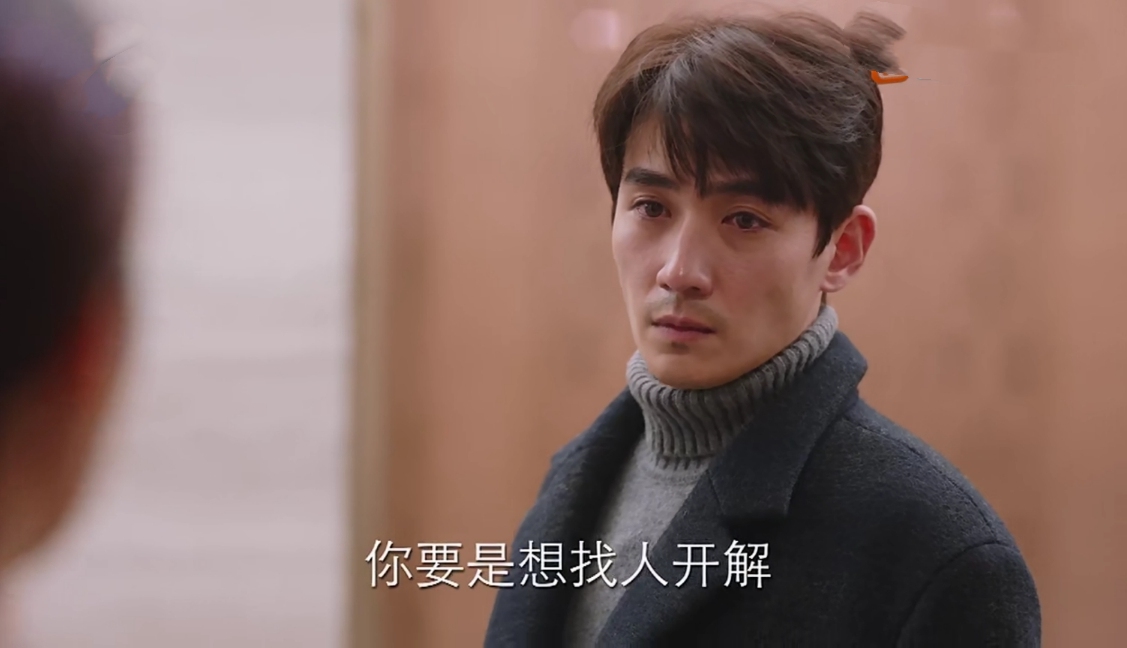 亲爱的自己免费观看(亲爱的自己免费观看策驰影院)