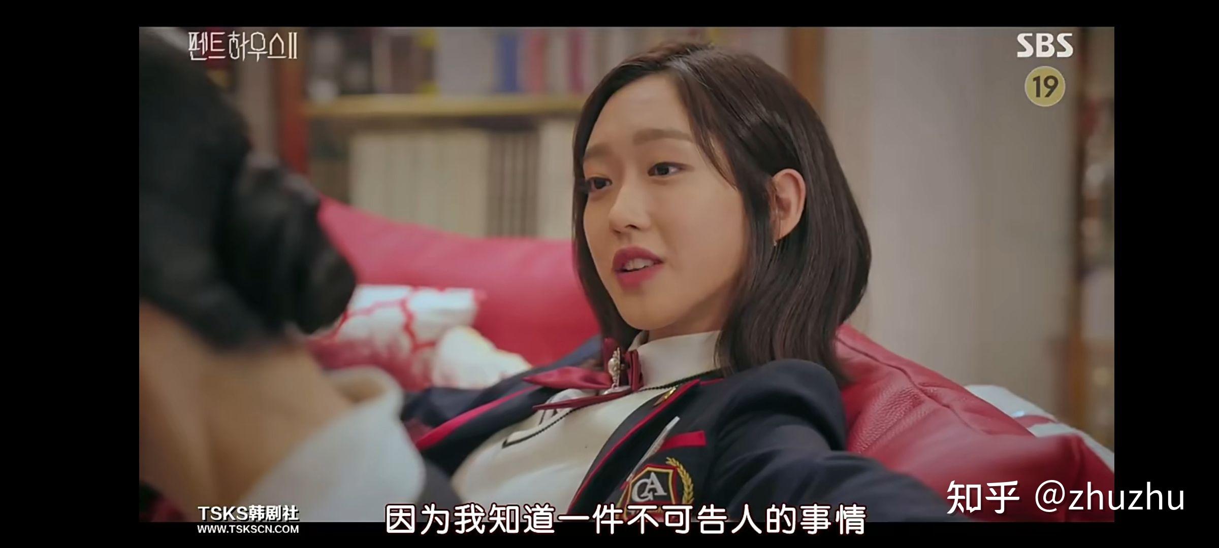 顶楼第二季韩剧在线观看(顶楼第二季在线观看韩剧高清)
