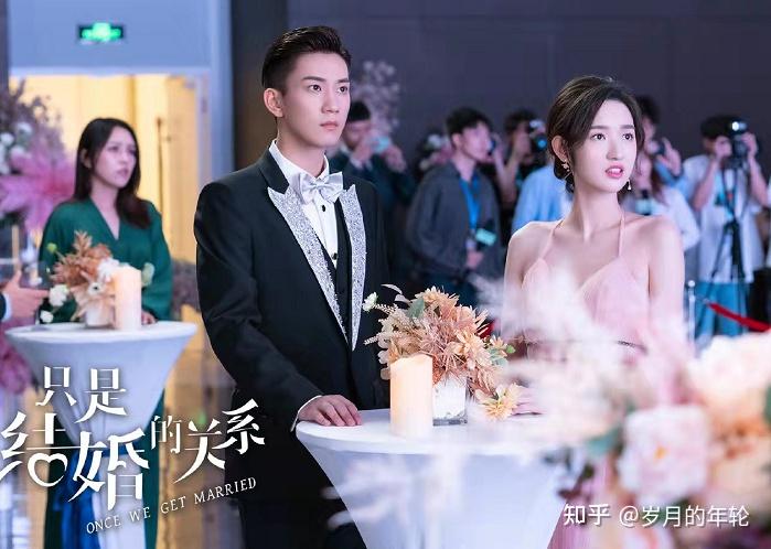 只是结婚的关系电视剧免费观看(只是结婚的关系电视剧免费观看16)