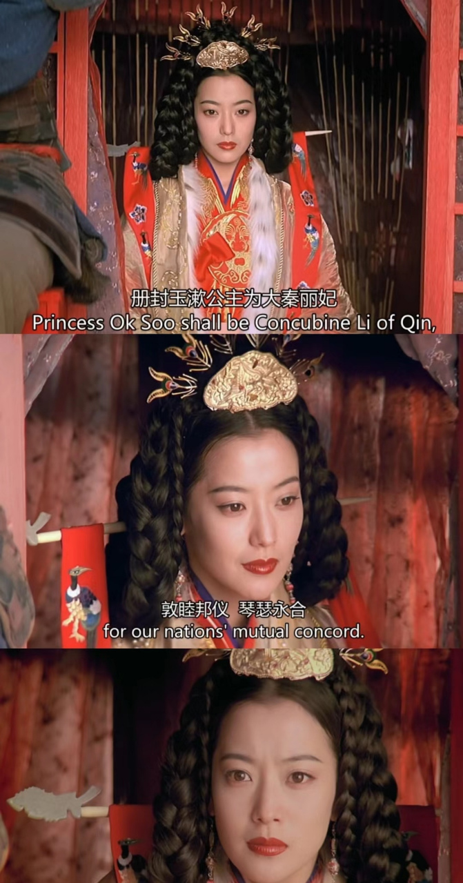神话电影版(神话电影版剧情简介)