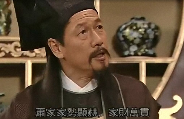 电视剧天机算(电视剧天机算南方问)