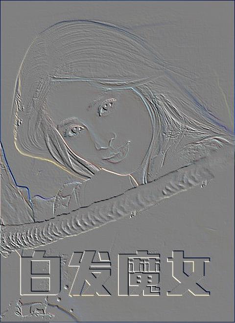 侍神令在线观看免费完整(侍神令在线完整版免费观看)
