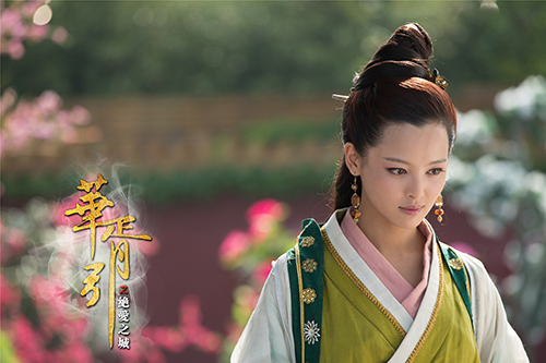 华胥引电视剧(华胥引高清版免费观看)