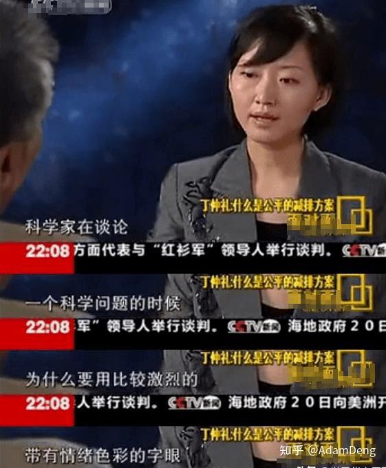 苍穹之下第一季(苍穹之下第一季第12集视频)