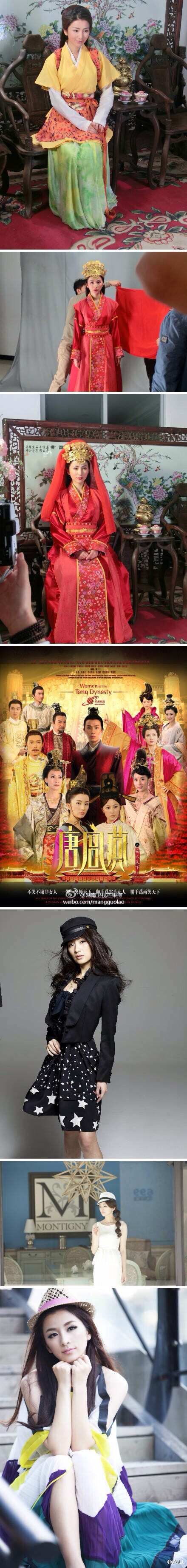 无忧公主电视剧(无忧公主电视剧武功排名)