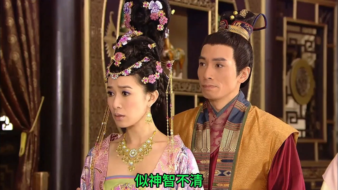 公主嫁到国语版(公主嫁到国语版百度资源)