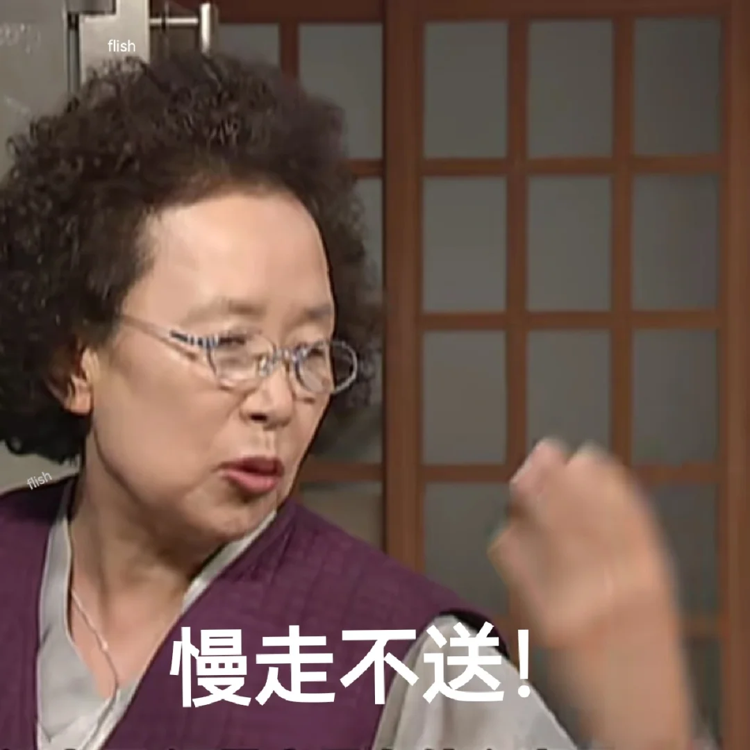 搞笑一家人韩国全集(搞笑一家人韩国全集在线观看国语版)