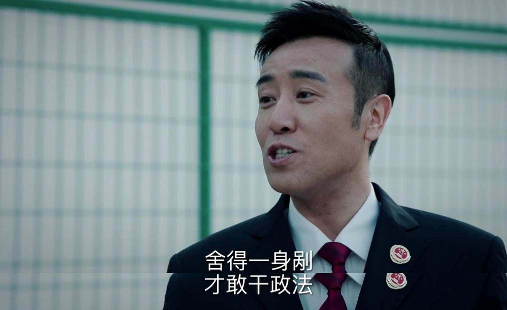 巡回检察组32集在线观看免费(巡回检察组第32集在线观看免费)