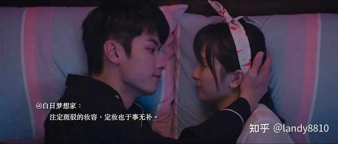 心急吃不了热豆腐电影(心急吃不了热豆腐电影哪年拍的)