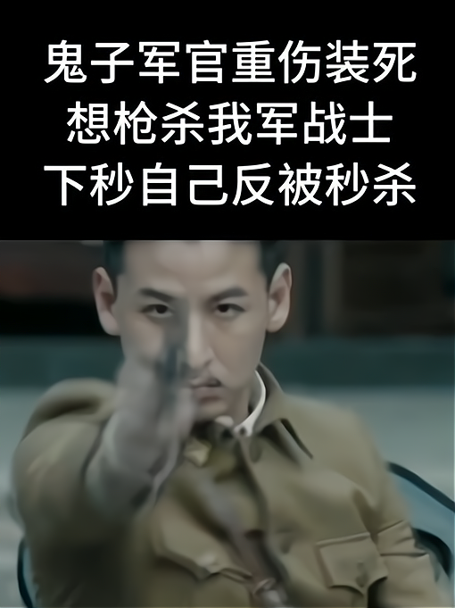 风声传奇(风声传奇演员表介绍)