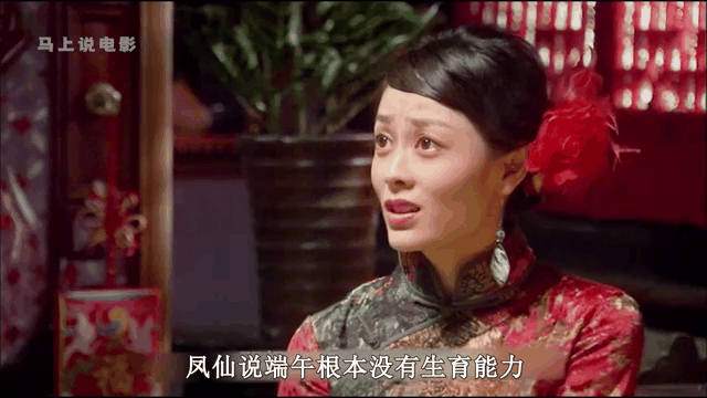 毕有财在线观看(电视剧毕有财在线视频)