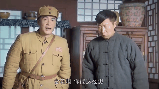 毕有财在线观看(电视剧毕有财在线视频)
