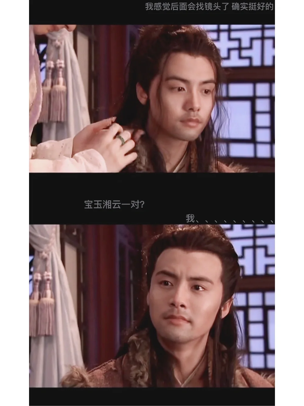 黛玉传演员表(黛玉传演员表王熙凤)