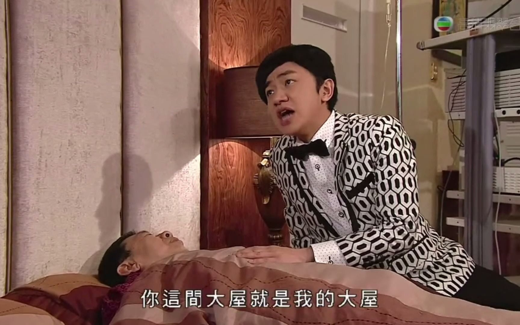 老表你好嘢粤语(老表你好嘢粤语免费)