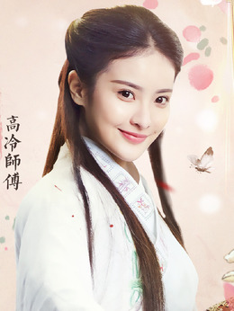 纳妾记2(纳妾记2 电视剧)