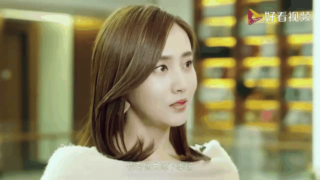 女总裁的贴身高手电视剧(女总裁的贴身高手1分集剧情)