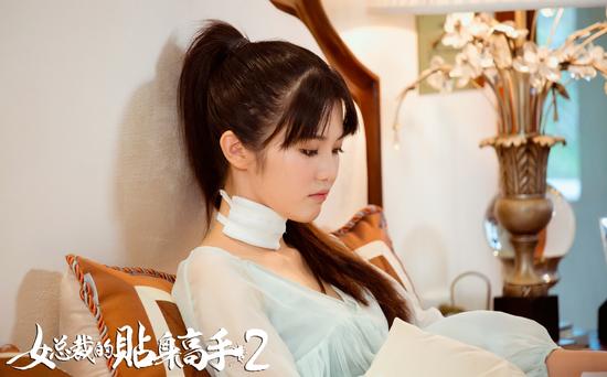 女总裁的贴身高手电视剧(女总裁的贴身高手1分集剧情)