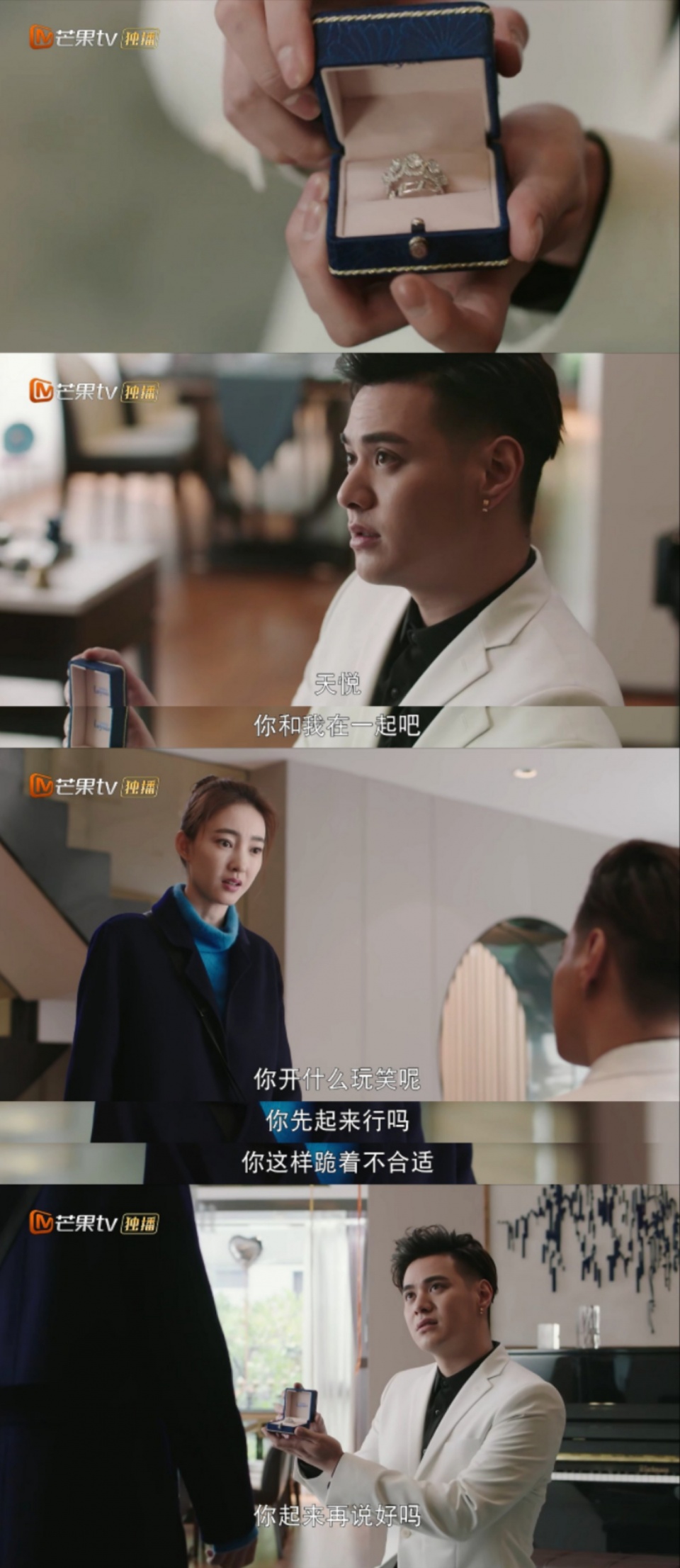 海洋之城电视剧全集在线观看免费(海洋之城电视剧全集在线观看免费共多少集)