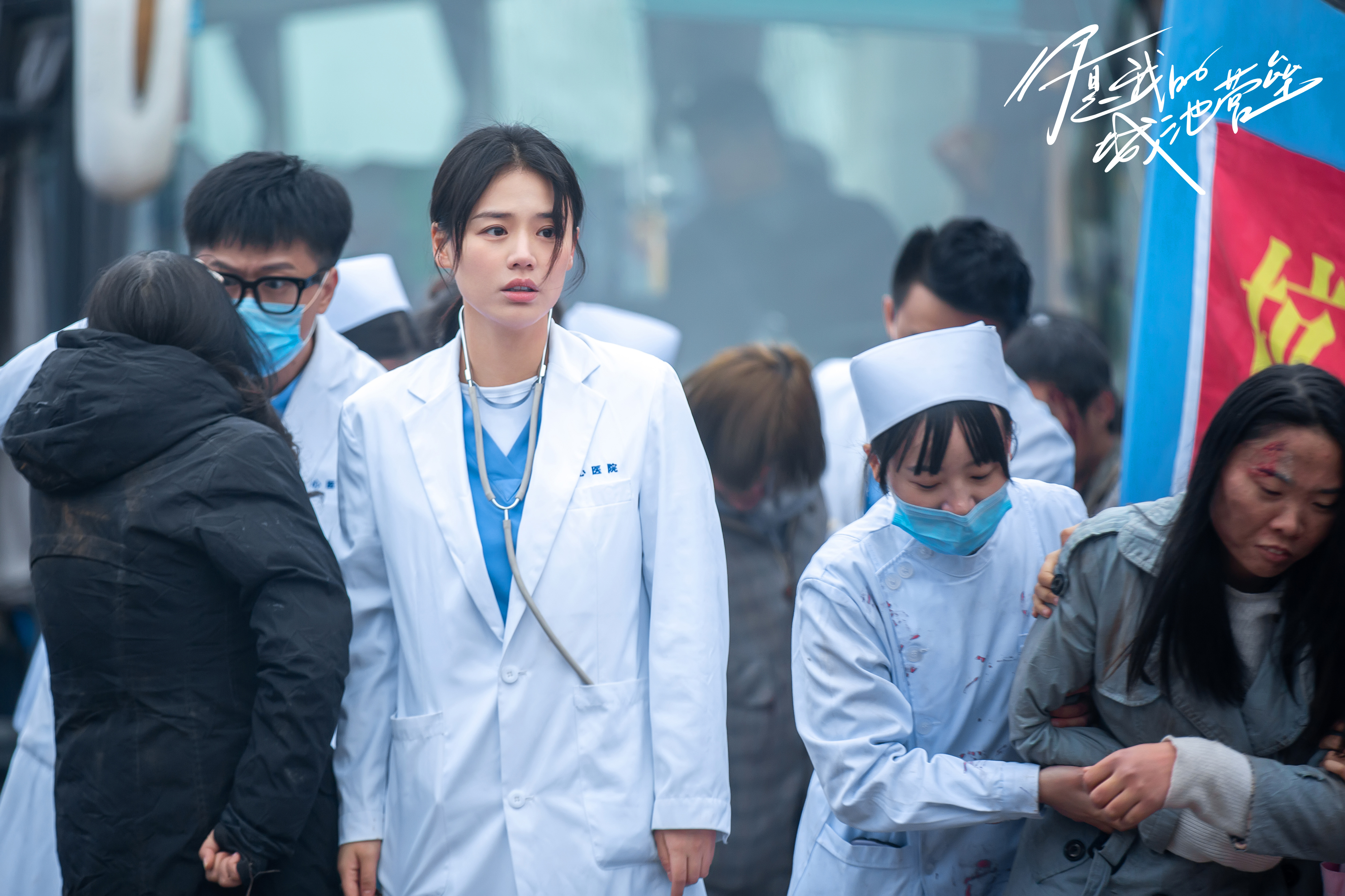 你是我的城池营垒免费(你是我的城池营垒140全部免费)