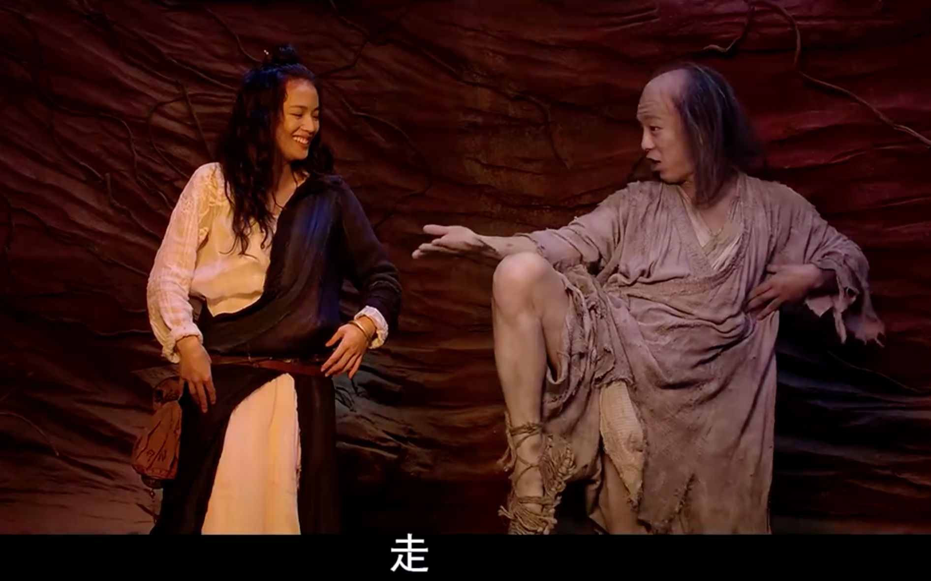 西游降魔篇电影下载(西游降魔篇bd1080p)