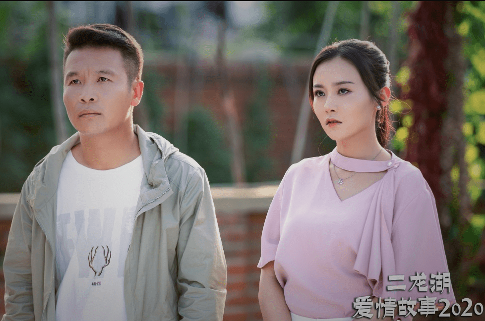 二龙湖爱情故事2021在线观看24集(二龙湖爱情故事2021在线观看第24集)