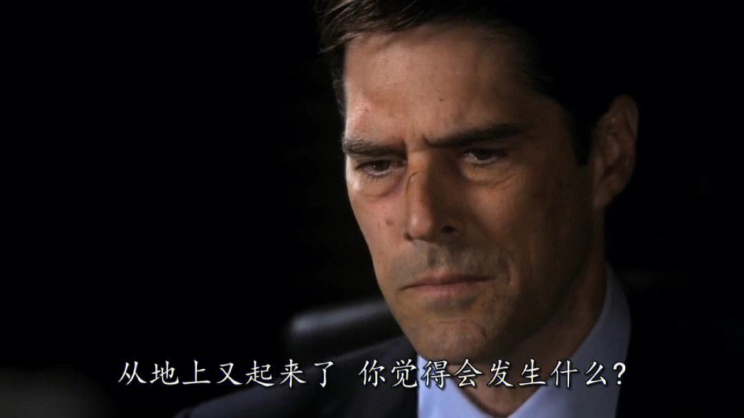 犯罪心理第一季迅雷下载(犯罪心理第一季 ed2k)