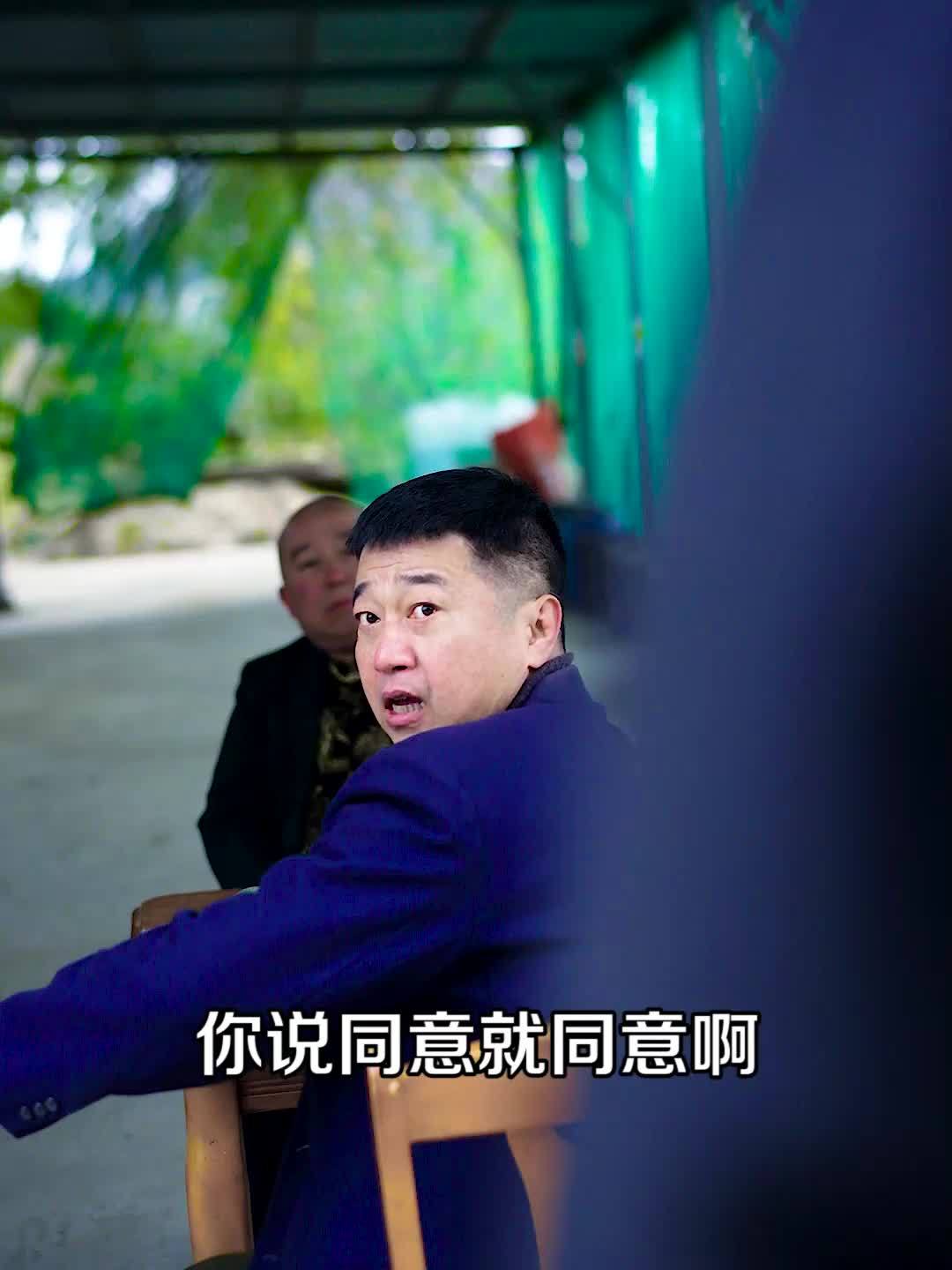 我的老婆是大佬3国语(我的老婆是大佬3国语免费观看全集完整版高清下载)