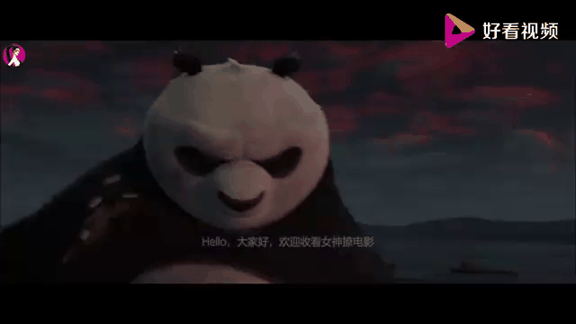 功夫熊猫2电影(功夫熊猫2电影免费高清在线观看)
