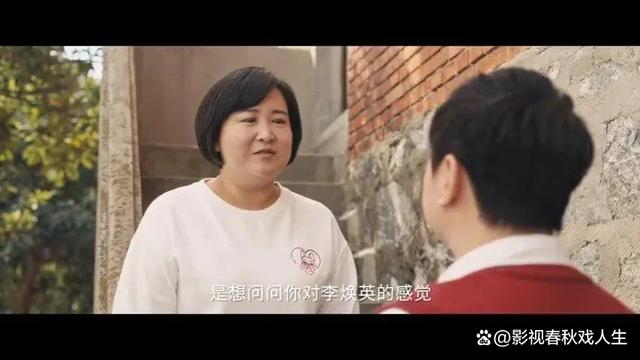 你好李焕英电影在线观看(你好李焕英电影在线观看星辰)