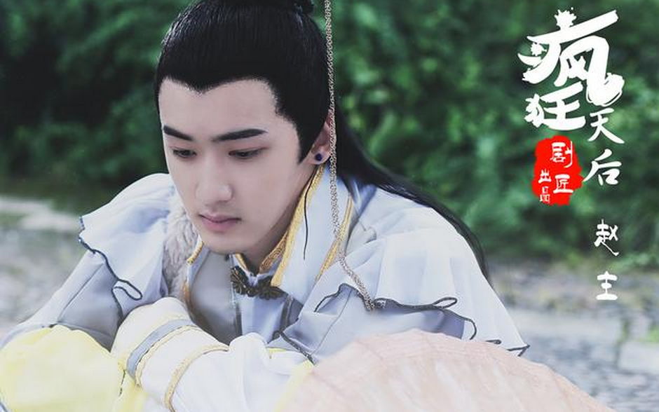 疯狂天后电视剧(疯狂天后电视剧全42集完整版)