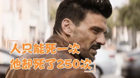 26种死法完整版(26种死法完整版百度云)